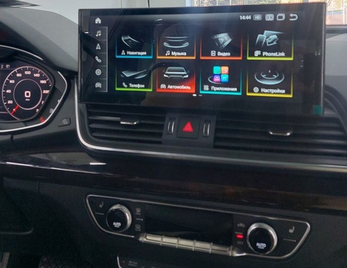 Магнитола для Audi Q5 2017-2020 - ТС-8505 монитор 12.3" на Android 13, 8Гб+128Гб, CarPlay, 4G SIM-слот