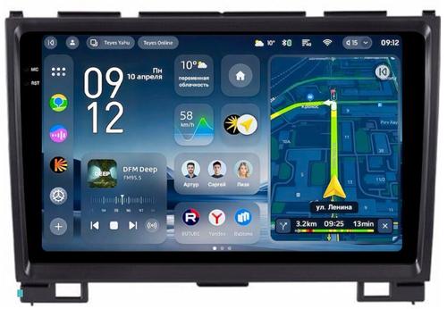 Магнитола для Great Wall Hover H3, H5 (круглые воздуховоды) - Teyes CC4-PRO монитор 9.5" 2K QLED на Android 13, Snapdragon 778G, ИИ, CarPlay, DSP, 4G SIM-слот