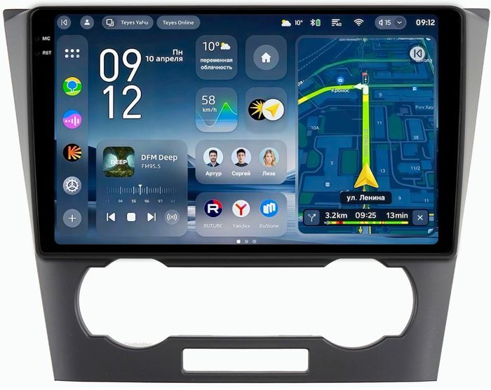 Магнитола для Chevrolet Epica 2006-2012 - Teyes CC4-PRO монитор 9.5" 2K QLED на Android 13, Быстрейшая, Snapdragon 778G, ИИ, CarPlay, DSP, 4G SIM-слот
