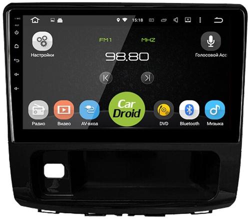 Магнитола для Haval H9 2015-2021 - Airok RM-1804 Android 12, 8-ядер, 4/64Гб, SIM-слот