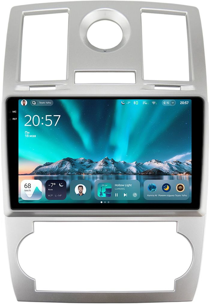 Магнитола для Chrysler 300C 2004-2007 (дорестайл) - Teyes CC4 монитор 9.2" 2K QLED на Android 14, Snapdragon 680, DSP, CarPlay, 4G SIM-слот