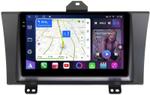 Магнитола для Honda Elysion 2004-2013 - FarCar S400-TS18 монитор 9.5" QLED на Android 14, CarPlay, 4G SIM-слот