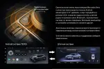 Магнитола для Mercedes-Benz CLS-класс (C219) 2012-2014 NTG 4.5 - Teyes LUX ONE монитор 12.3", Android 10, Быстрая, CarPlay, 4G SIM-слот