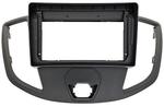 Магнитола для Ford Transit 7 2014-2023 - Kuberg DUDU7 SF-9287 QLed+2K, Android 13, Быстрейшая, UIS7870 (DUDU7), CarPlay, SIM-слот