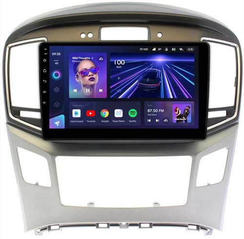 Магнитола для Hyundai H1, Grand Starex 2015-2022 (ШГУ монохром, авто с часами) - Teyes CC3 монитор 9" QLED на Android 10, ТОП процессор, 4Гб+32Гб, CarPlay, 4G SIM-слот