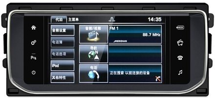 Монитор 10.25" для Range Rover Sport 2017-2019 (HARMAN) - Kuberg MRW-8807 Android 10, 8ГБ+64ГБ, Carplay, 4G SIM-слот