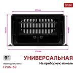 Магнитола для сверху панели авто (рамка 9) - Teyes CC3-2K-360 на Android 10, Быстрая, 2K QLED, CarPlay, 4G SIM-слот, 4 камеры в комплекте