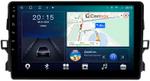 Магнитола для Toyota Auris 2006-2012 - CanBox 9427 Android 10, SIM-слот