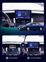 Магнитола для Nissan Teana J31 2003-2008 (рамка-накладка) - FarCar S500-TS10 монитор 9.5" QLED на Android 14, Быстрая, CarPlay, 4G SIM-слот