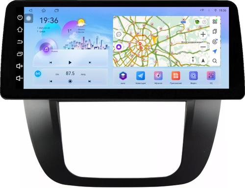 Магнитола для Chevrolet Tahoe 900 2006-2014 (рамка черная) - FarCar монитор 12.3" 2K QLED на Android 14, TS10, CarPlay, 4G SIM-слот