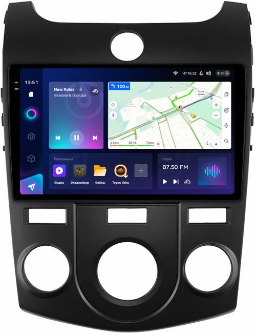 Магнитола для KIA Cerato 2 2008-2013 (кондиционер, рамка черная) - Teyes CC3-2K на Android 10, 2K QLED, ТОП процессор, CarPlay, 4G SIM-слот