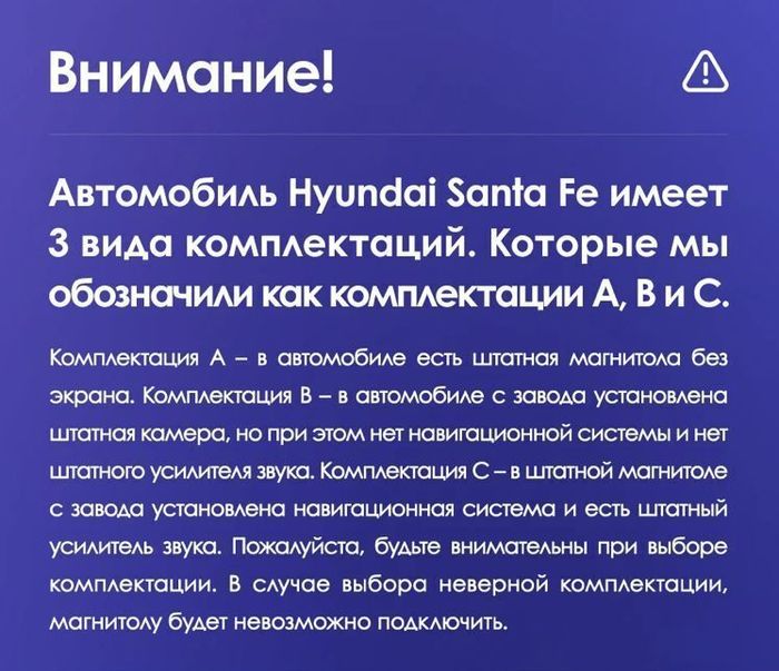 Магнитола для Hyundai Santa Fe 3 2012-2018 (отдельный экран климата, штатная КЗВ) - FarCar XXL9-7004B монитор 9.5" 2K QLED на Android 14, TS20, 8+256Гб, CarPlay, 4G SIM-слот