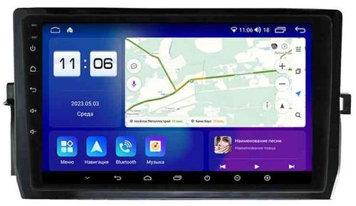 Магнитола для Toyota Camry 70 2021-2023 - Parafar PF464RN2K на Android 13, QLED+2K, ТОП процессор, 4Гб+32Гб, CarPlay, 4G SIM-слот
