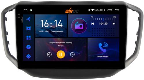 Магнитола для Chery Tiggo 5 2014-2020 - AIROC 2K RI-2103 Android 12, QLed+2K, ТОП процессор, 8/128Гб, CarPlay, SIM-слот