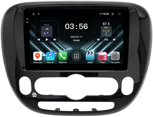 Магнитола для KIA Soul 2 2014-2019 (климат на штатном экране) - FarCar DX9-7002CL16 монитор 9.5" IPS на Android 13, 4+64Гб, CarPlay