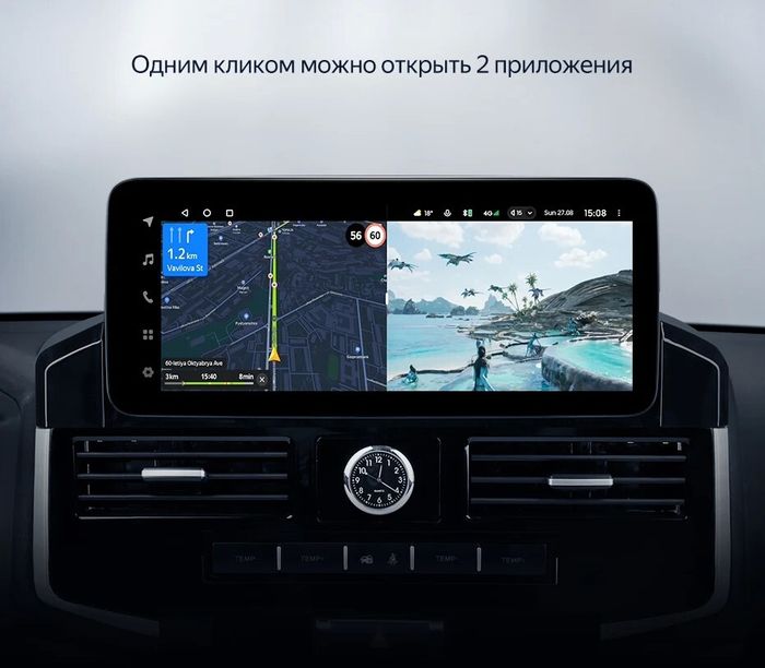 Магнитола для Toyota Land Cruiser 200 2007-2015 (климат на ШГУ) - Teyes LUX ONE ROUND монитор 12.3" 2K QLED, Android 10, CarPlay, 4G SIM-слот