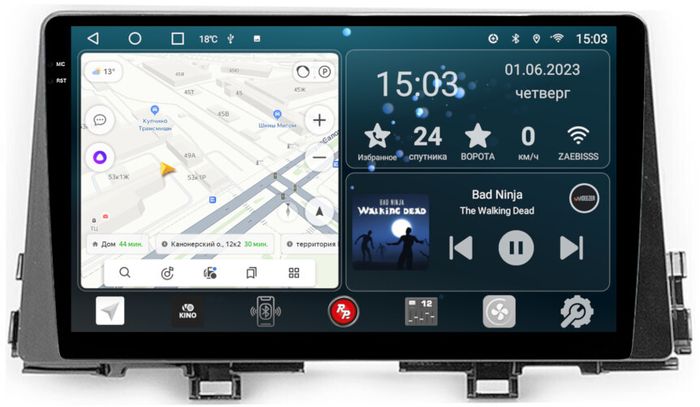 Магнитола для KIA Picanto 2017-2023 - RedPower 233 Android 10, QLED+2K, ТОП процессор, 6Гб+128Гб, CarPlay, SIM-слот