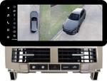Магнитола для Lexus RX 2003-2009, Toyota Harrier XU30 2003-2013 (ШГУ цветной, рамка серо-бежевая) - Teyes LUX ONE 360 монитор 12.3" 2K QLED на Android 10, Быстрая, CarPlay, 4G SIM-слот, 4 камеры в комплекте