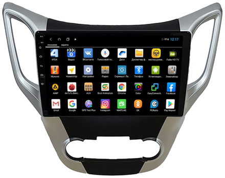 Магнитола для Changan CS35 2013-2023 - Parafar PF314XHD на Android 13, 8-ядер, 4Гб+64Гб, CarPlay, 4G SIM-слот