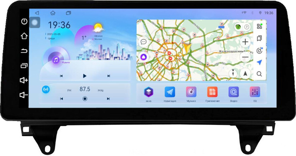Магнитола для Mercedes-Benz ML W166, GL X166 2011-2015 - FarCar монитор 12.3" 2K QLED на Android 14, TS10, CarPlay, 4G SIM-слот