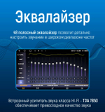 Магнитола для Toyota Land Cruiser Prado 120, Lexus GX470 (экран климата внизу) - Kuberg SF-9696-1 Android 10, 8-ядер, 4G SIM-слот