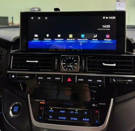 Магнитола для Toyota Land Cruiser 200 2015-2021 (топовая комплектация) - Kuberg BNR-16LCHMEG на Android 13, 8Гб+128Гб, 4G SIM-слот, CarPlay