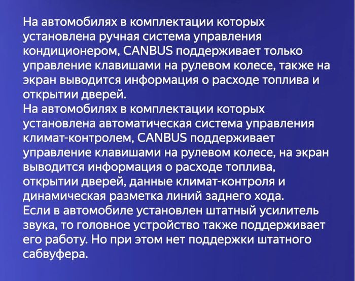 Магнитола для Honda CR-V 4 2012-2016 (большая рамка 10) - Vaycar VA20-0469-2K на Android 13, 8-ядер, 2K QLED, ТОП процессор, CarPlay,4G SIM-слот