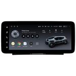 Магнитола для Baic BJ40 2020-2024+ (ШГУ цветной) - Teyes LUX ONE ROUND монитор 12.3" 2K QLED на Android 10, Быстрая, CarPlay, 4G SIM-слот