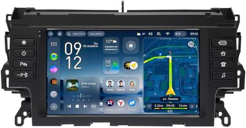 Магнитола для Land Rover Discovery Sport 2015-2019 (без CD - harman) - Teyes CC4-PRO монитор 9.5" 2K QLED на Android 13, Snapdragon 778G, ИИ, CarPlay, DSP, 4G SIM-слот