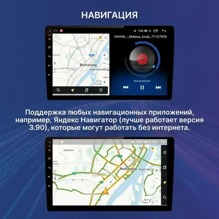 Магнитола для Mercedes-Benz E W212 седан 2015 NTG 5.0 - FarCar 9635N50 монитор 10.36" QLED на Android 14, TS18, CarPlay, 4G SIM-слот