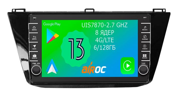 Магнитола для Volkswagen Tiguan 2017+ - Airoc AB-3714 (кнопки и крутилки), Android 13, Быстрая, SIM-слот, CarPlay