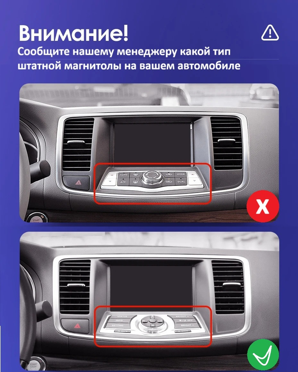 Магнитола для Nissan Teana J32 2008-2013 (ШГУ цветной) - FarCar DX1076M-B монитор 10.36" IPS на Android 13, 4+64Гб, CarPlay