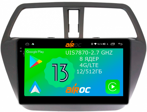 Магнитола для Suzuki SX4 2 2013-2021 - Airoc 2K AU-3501 на Android 13, TS20, 12/512Гб, SIM-слот