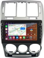 Магнитола для Hyundai Getz 2002-2011 (рамка серебро) - Canbox 9-1322 Android 10, Быстрая, CarPlay, 4G SIM-слот