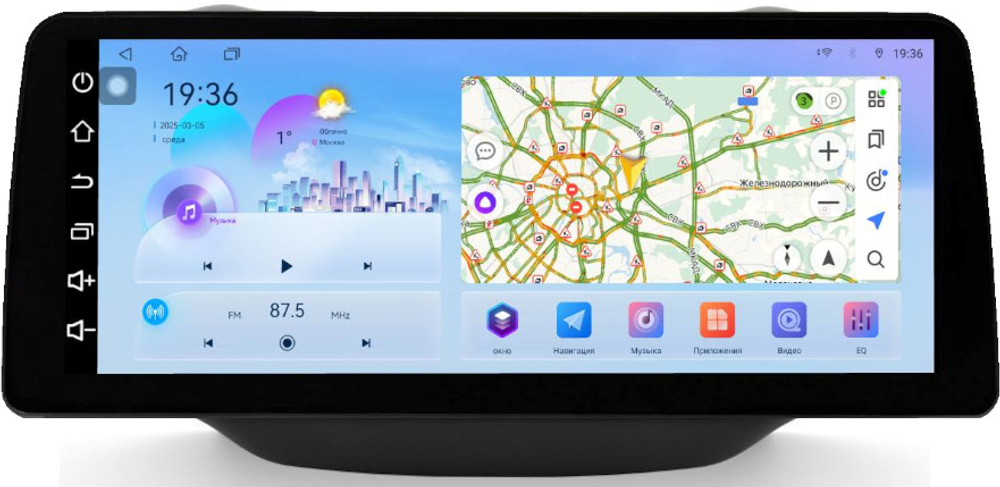 Магнитола для Chery Tiggo 5 2014-2020 - FarCar монитор 12.3" 2K QLED на Android 14, TS10, CarPlay, 4G SIM-слот