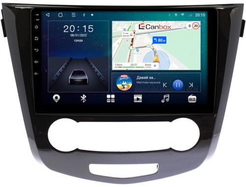 Магнитола для Nissan Qashqai 2014-2022 (кондиционер) - Canbox 2634 Android 10, 8-ядер, SIM-слот