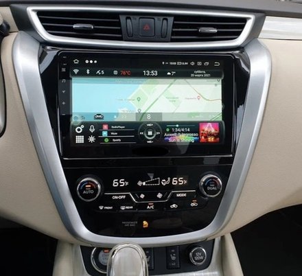 Магнитола для Nissan Murano Z52 2016-2022 - Canbox 1033/1034 Qled, Android 10, ТОП процессор, SIM-слот