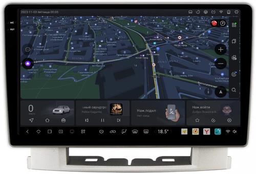Магнитола для Opel Astra J 2010-2015 - Kuberg SF-9305 QLed+2K, Android 13, UIS7870 (DUDU7), CarPlay, SIM-слот