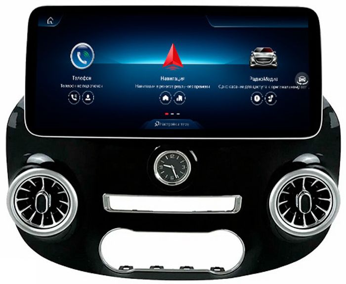 Магнитола для Mercedes-Benz Vito W447 2014-2024 NTG 5.0 - FarCar MB1022 монитор 12.3" на Android 14, Быстрая, CarPlay, 4G SIM-слот