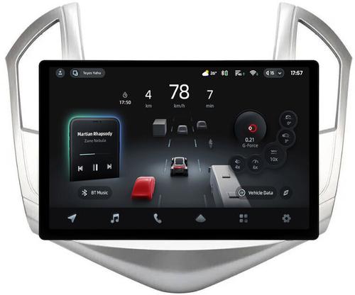 Магнитола для Chevrolet Cruze 1 2012-2015 (рамка серебро) - Teyes CC4-PRO монитор 13" 2K QLED на Android 13, Snapdragon 778G, ИИ, CarPlay, DSP, 4G SIM-слот