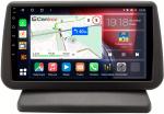 Магнитола для Nissan Note 2005-2013 (вместо верхнего бардачка) - Canbox 9-1416 Qled, Android 10, Быстрая, SIM-слот
