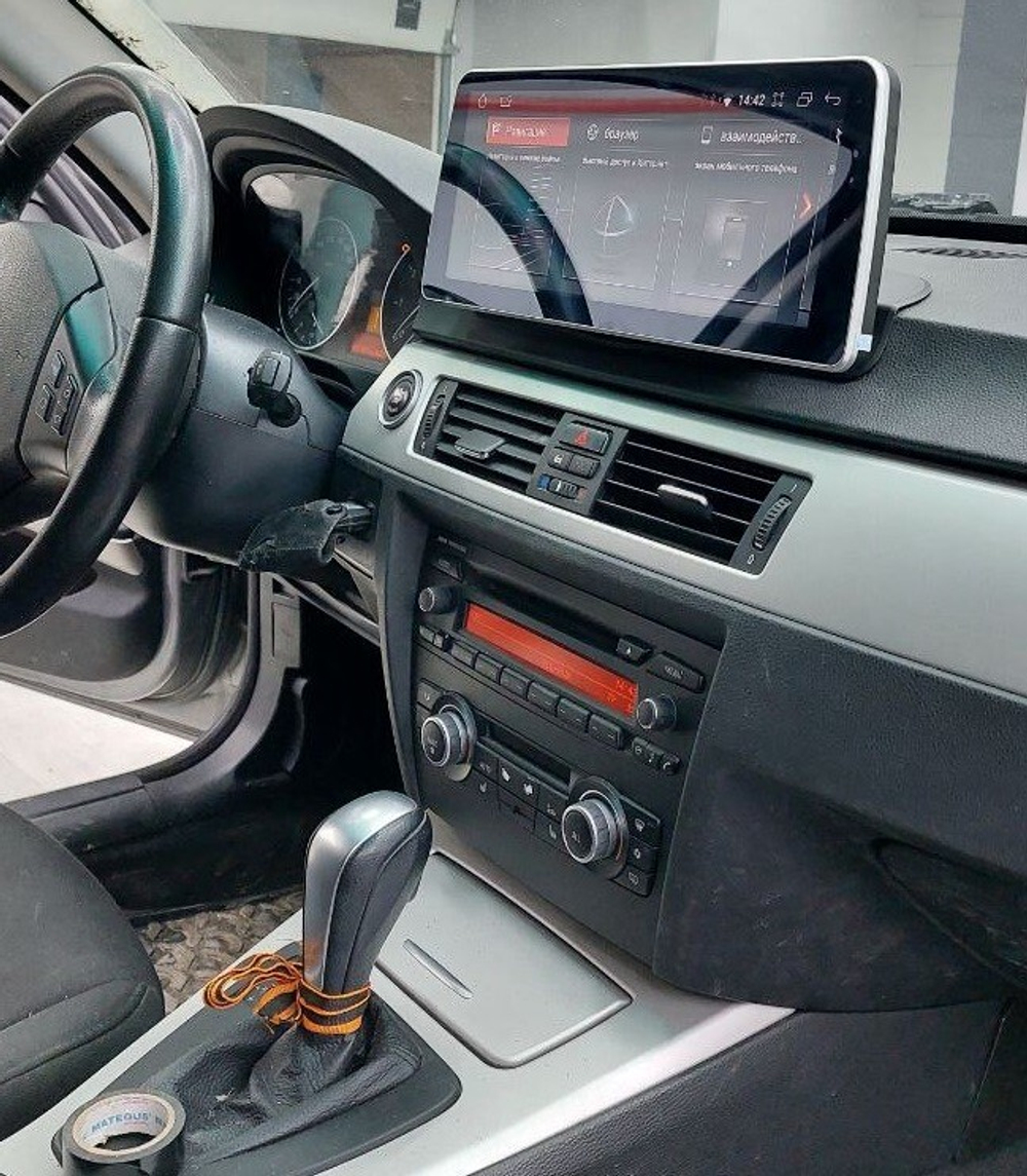 Магнитола для BMW 3-серия E90 2005-2012 (без штатного экрана) - RDL-1273 монитор 12.3" на Android 13, 8+128Гб, CarPlay, 4G SIM-слот