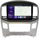 Магнитола для Hyundai H1 2015-2022 - Kuberg OL-9729 QLed+2K, Android 12, Быстрая, CarPlay, 4G SIM-слот