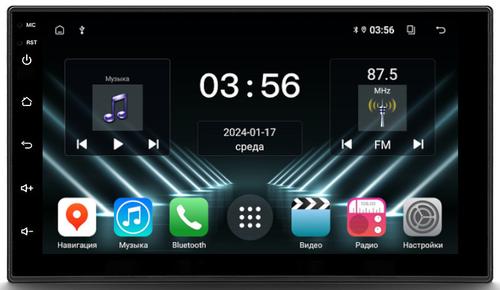 2DIN магнитола - FarCar DX832 дисплей 7" IPS на Android 13, 4+64Гб, CarPlay