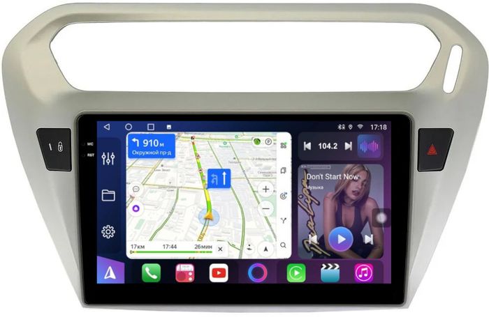 Магнитола для Peugeot 301 / Citroen C-Elysee - FarCar S500-TS10 монитор 9.5" QLED на Android 14, Быстрая, CarPlay, 4G SIM-слот
