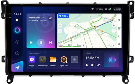 Магнитола для Toyota Prius 50, PHV 2019-2022 - Teyes CC3-2K QLed Android 10, ТОП процессор, SIM-слот, CarPlay
