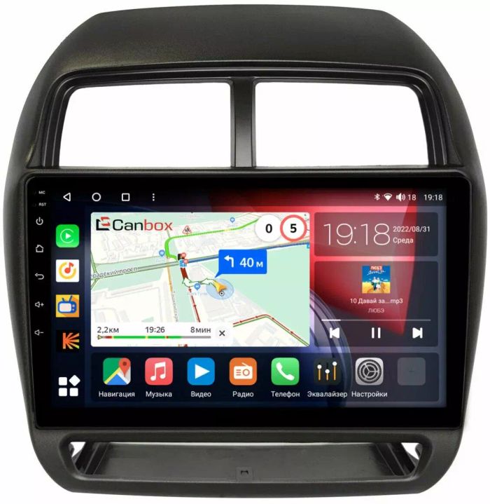 Магнитола для Mitsubishi ASX 2017+ - Canbox 10-1530 Qled, Android 10, Быстрая, SIM-слот