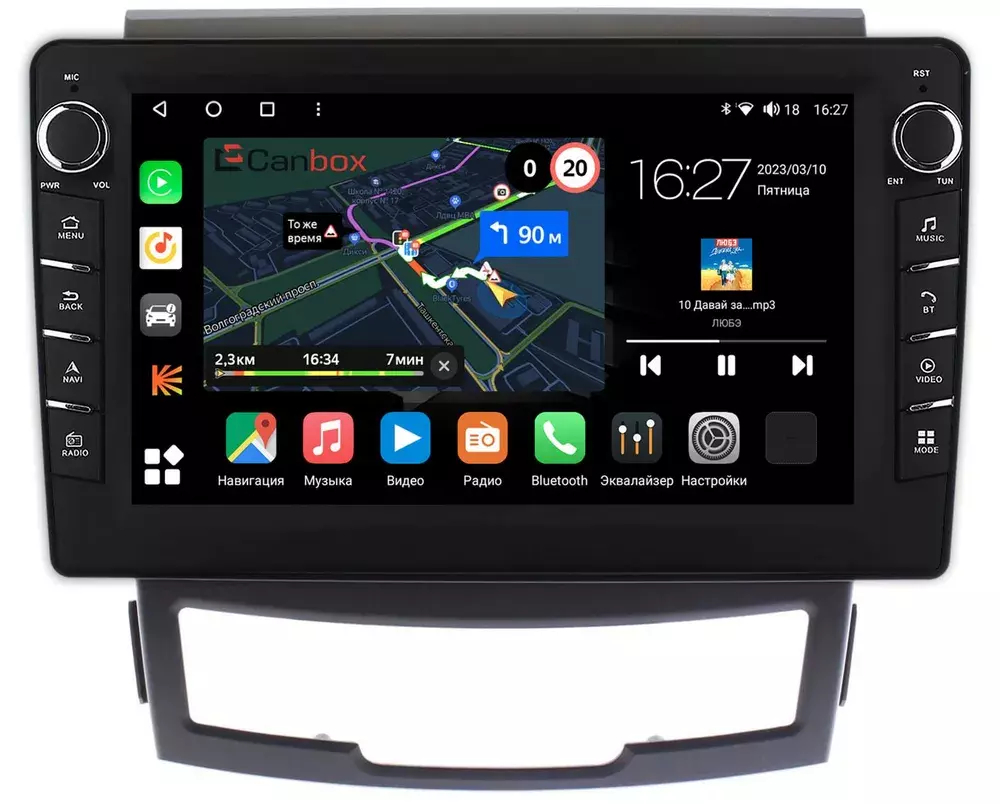 Магнитола для SsangYong Actyon II 2011-2013 - Canbox 9184 Android 10, ТОП процессор, CarPlay, 4G SIM-слот