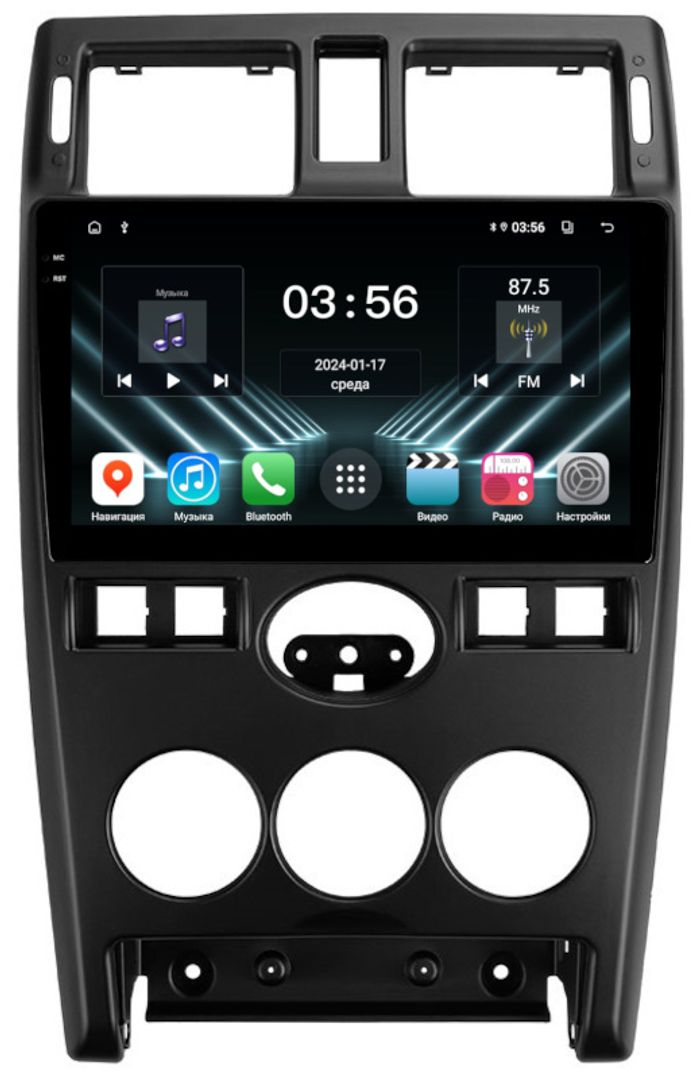Магнитола для Lada Priora 2007-2013 (рамка серебро) - FarCar S280 монитор 9.5" IPS на Android 13, CarPlay