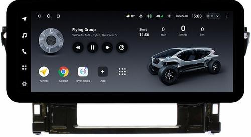 Магнитола для Toyota Alphard 30, Vellfire 2015-2023 (менее 10 динамиков, любой руль) - Teyes LUX ONE ROUND монитор 12.3" 2K QLED на Android 10, CarPlay, 4G SIM-слот